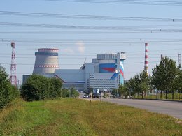 Калининская АЭС