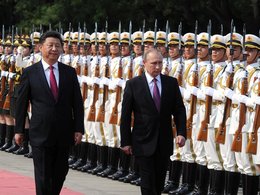 Фото: Пресс-служба Президента РФ