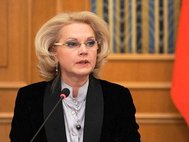 Татьяна Голикова