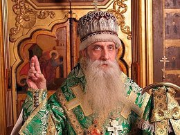 Митрополит Корнилий  — предстоятель Русской православной старообрядческой церкви