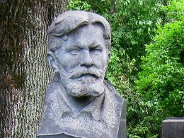 Владимир Ветчинкин. Скульптурное надгробие на Новодевичьем кладбище.