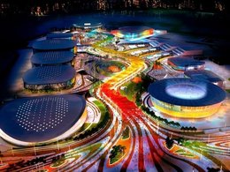 Олимпийские стадионы в Рио-де-Жанейро