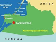 Калининградская область на карте