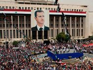 Митинг перед зданием сирийского правительства
