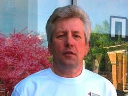 Лидер новосибирского отделения «Партии Прогресса» Андрей Гладченко