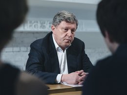 Григорий Явлинский.