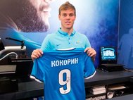Нападающий петербургского футбольного клуба «Зенит»  Александр Кокорин