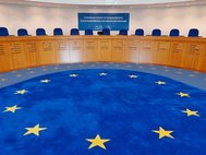 Европейский Суд по правам человека /ЕСПЧ