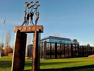 Здание МОК - Международного Олимпийского комитета