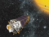Телескоп «Кеплер»