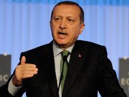 Реджеп Эрдоган, президент Турции