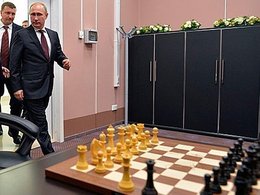 Владимир Путин, шахматы