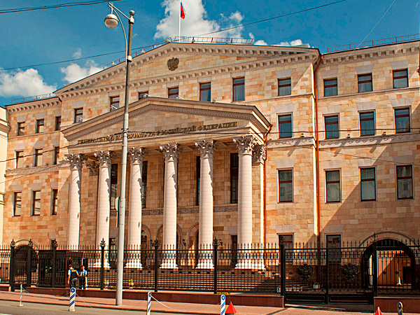 Здание Генеральной прокуратуры