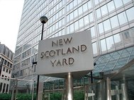 Офис полиции Лондона