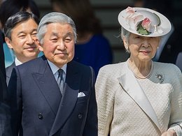 Император Акихито с женой