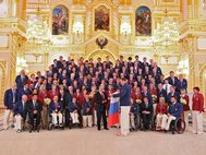 Награждение параолимпийцев в Кремле