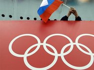 Олимпийская символика и флаг России