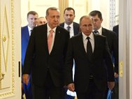 Эрдоган и Путин в Константиновском дворце