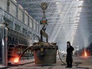 Иркутский алюминиевый завод, входящий в "Русал"