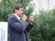Дмитрий Гудков выступает перед избирателями. Москва, 14 августа 2016