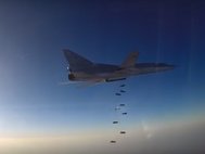 Вылет самолетов ВКС РФ с иранской базы