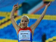 Дарья Клишина