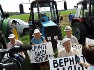 Протестующие кубанские фермеры перед началом марша на Москву. 21 августа 2016