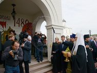 Патриарх Кирилл освящает диораму "Великое стояние на Угре" во Владимирском скиту. Сентябрь 2014 гоад