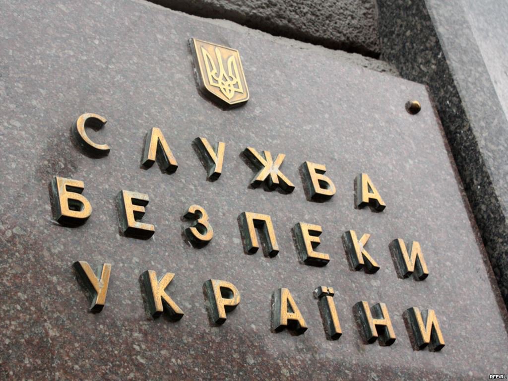 СБУ возбудила дело против семи россиян из-за инцидента в Керченском проливе