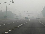Смог в Екатеринбурге.