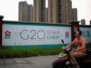 G20 в Китае