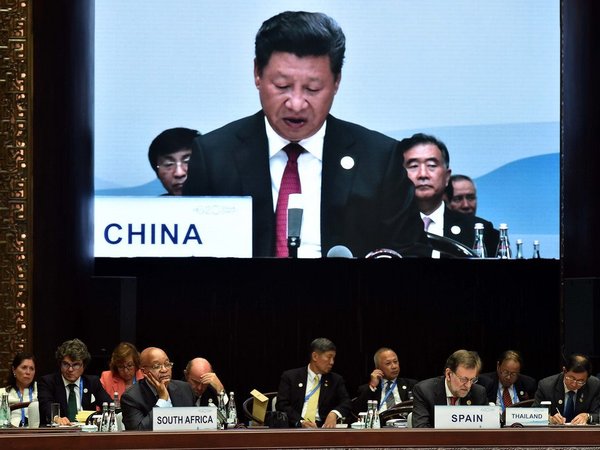 Председатель КНР Си Цзиньпин выступает на саммите G20 в Ханчжоу