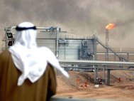 Саудовская нефть