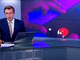 Сообщение о происшествии с блогером Соколовским в новостях канала "Вести"