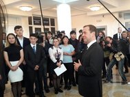 Д. Медведев на встрече со студентами Бурятского университета.