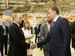 Владимир Путин и Алексей Дюмин на Форуме Агентства стратегических инициатив в Москве. 21 июля 2016