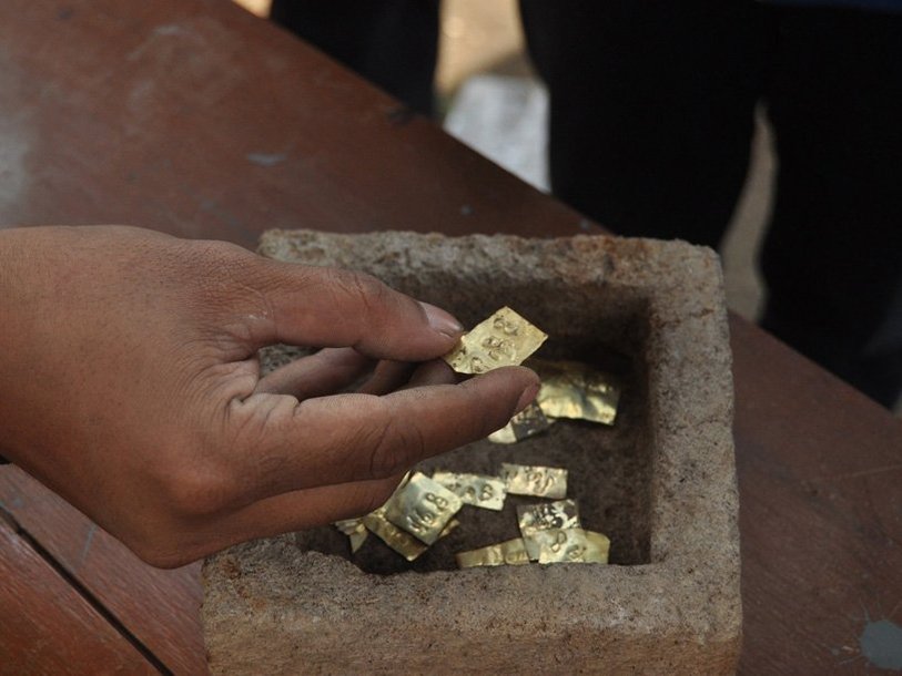 Золотые пластинки, найденные на Яве