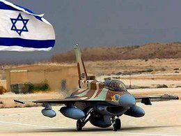 Самолет израильских ВВС