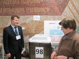 Единый день голосования 18 сентября 2016. Избирательный участок в Москве.