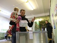 Голосование на выборах в Госдуму VII созыва . Тверская область