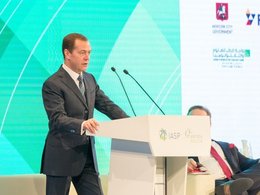 Дмитрий Медведев на конференции технопарков