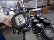 Счетчики электроэнергии
