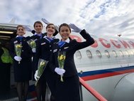 Бортпроводницы авиакомпании «Россия»