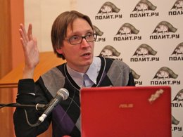 Георгий Старостин