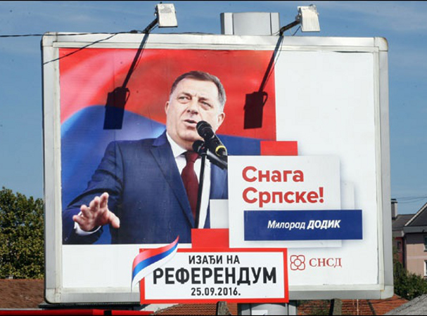 Плакат, призывающий к участию в референдуме в Республике Сербской.