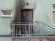 Взрыв у мечети в Дрездене