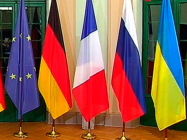 Флаги на встрече "Нормандской четверки"