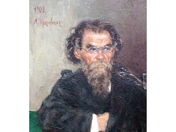 М. А. Мокиевская. Портрет Г. Н. Потанина. 1909
