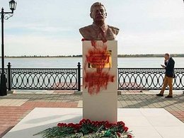 Памятник И.Джугашвили (Сталину) в г. Сургуте