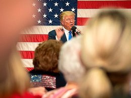 Кандидат в президенты США Дональд Трамп